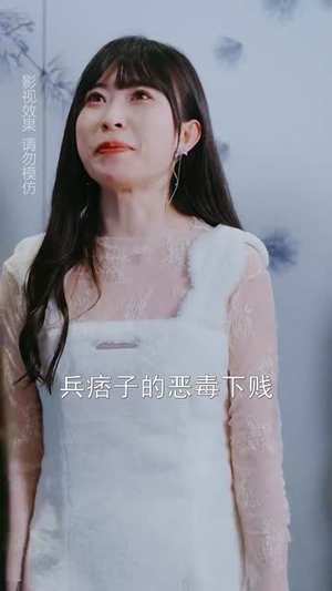 寒门司令（69集）西瓜短剧免费看