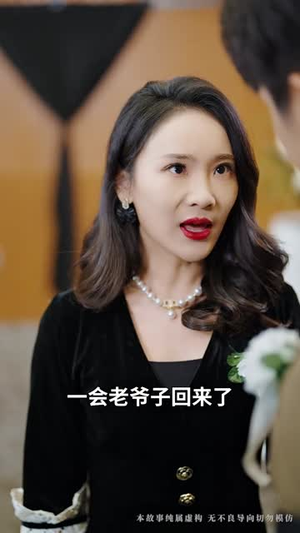 万丈深渊终见底全集短剧免费观影无压力