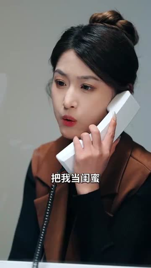 撞车后打脸嫁祸我的毒闺蜜（22集）热播短剧停不下来