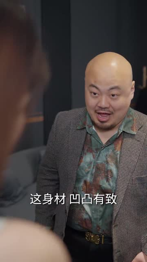 住进阿姨家后，我觉醒了时间暂停（83集）每天热门短剧推荐