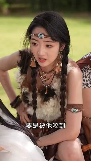 别惹我，我老婆法力无边（51集）大结局直达的短剧推荐