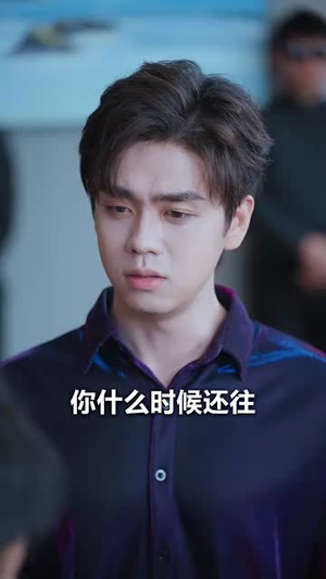 炽爱焚心（51集）这个短剧太好看了吧