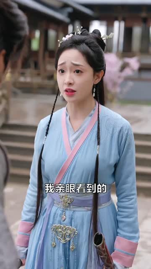 女捕快真飒（83集）一毛不花追完短剧的平台精选