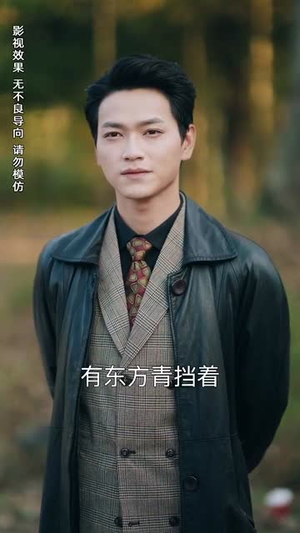 下山后我原地无敌（69集）好看剧情短剧推荐分享