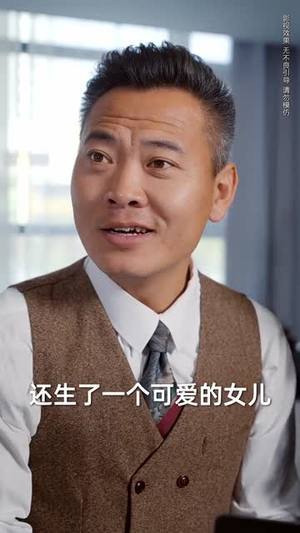 涅槃烈春寒（30集）分享好看的短剧