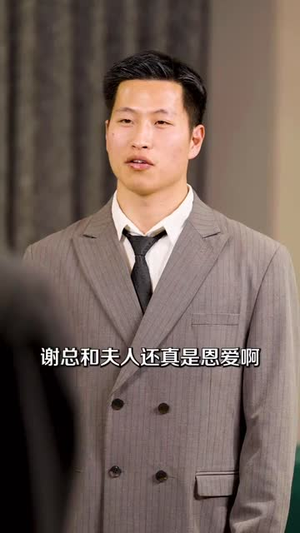 在第一千次日落时爱你（88集）精彩短剧继续更新