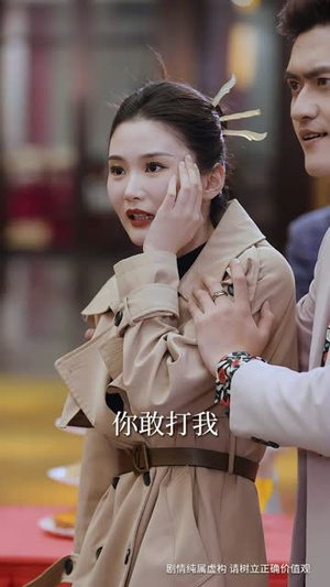 厨神老爸不好惹（66集）免费观看全集短剧无删减