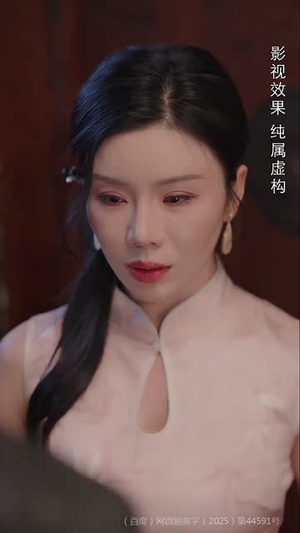 珍珠房的秘密（30集）重生题材短剧全集免费