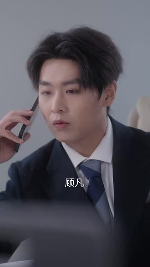 来不及说我爱你（86集）免费观看最新热门短剧全集