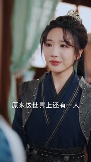 前世桃花今生恨（100集）全集短剧免费上线观看