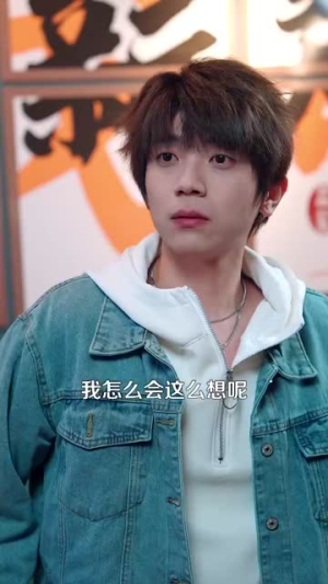 贪恋你的盛夏（109集）短剧排行榜前十名