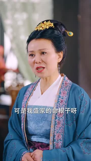 逼我当通房，我夺你主母之位（79集）爆火短剧抢先看