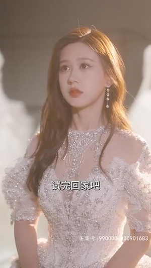 虐爱成宠 陆总的新婚哑妻（100集）穿越短剧免费看全集