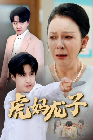 爱如浮萍飘无依（47集）精彩短剧持续更新中