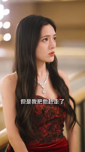 再一次热恋（82集）好土好上头短剧推荐