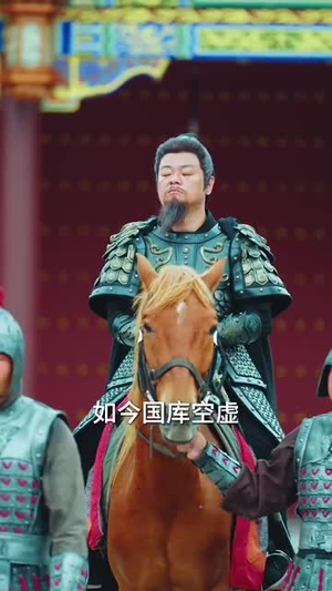 穿梭古今从今天开始黑化（71集）看完还想看的精彩短剧