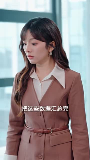 竹马先爱（56集）火爆热播短剧抢先看全集