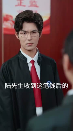 律师不好惹（60集）火爆短剧推荐抢先看全集