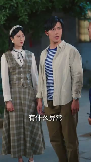 逆旅星光照新程（51集）短剧演员排行榜
