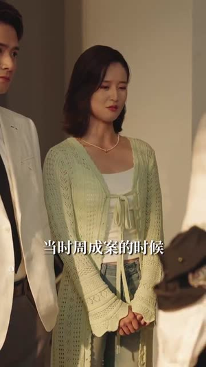 恶意深陷（80集）在红果短剧app免费看