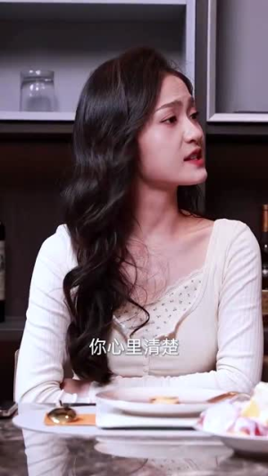 鹰羽落处是长冬（61集）爆款短剧正在热播