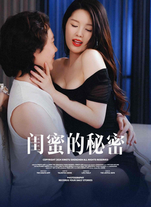 浪漫主义（67集）好看的短剧又来了抢先看