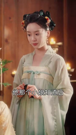 穿越后宫我和暴君互听心声（75集）最新火爆短剧抢先看