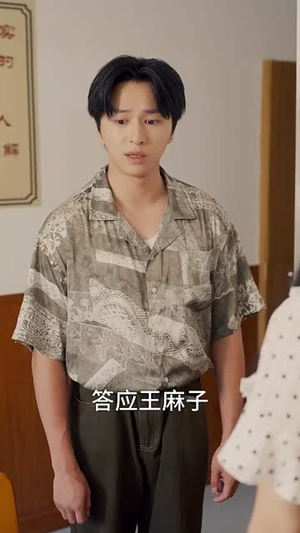 人在八零撞桃花（80集）好评如潮的排行榜前十短剧