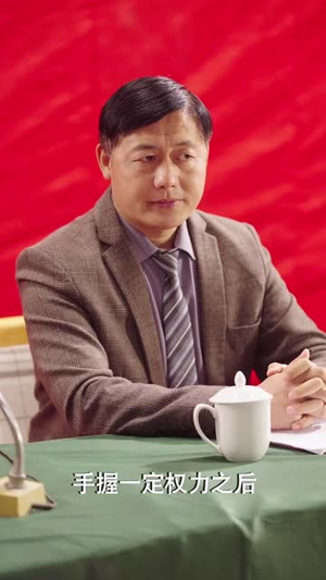 千金反击攻略（60集）热门短剧不停更新