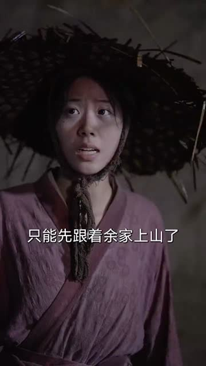 灾荒年农家出了个状元（81集）精彩短剧抢先看全集