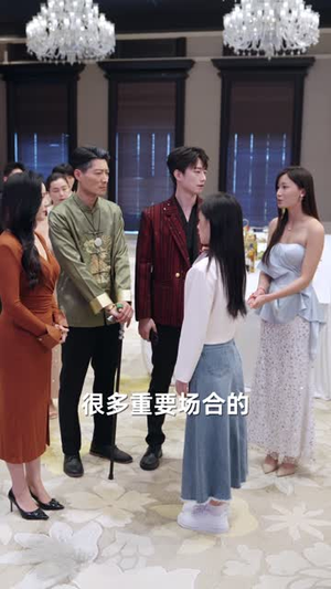 大小姐浴火重生（64集）热门短剧来袭精彩抢先看