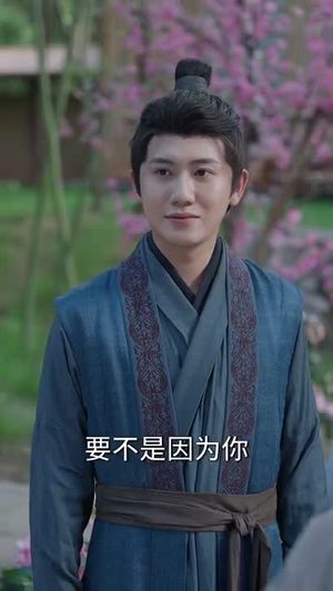 寒门小甜妻（79集）全集短剧免费观看无压力