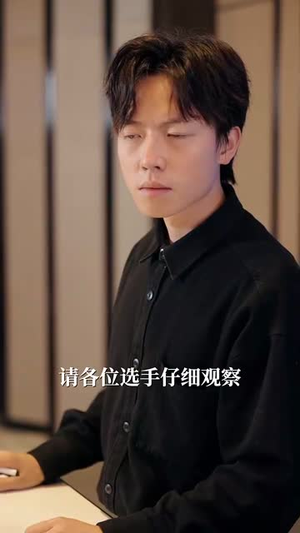 最强大学生（60集）热门短剧推荐精彩片段