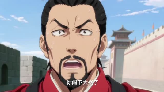 洪荒代管截教忽悠出一堆圣人（89集）免费短剧看全集