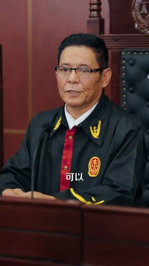 你一离婚律师：怎么尽干媒婆活（80集）女帝短剧免费看全集