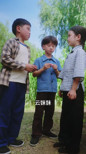 女帝重生六零小福星（86集）精彩热播短剧抢先看