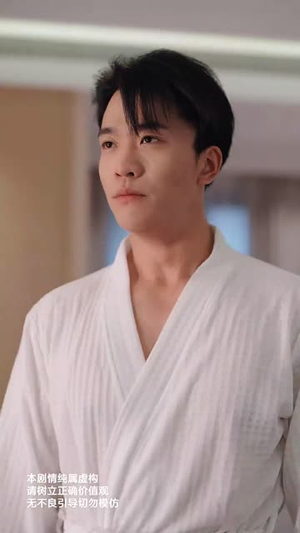 情深似海若成空也无风雨也无晴（73集）好土好上头短剧推荐