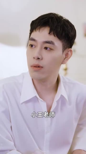 不可告人的秘密（35集）精彩短剧连连免费看