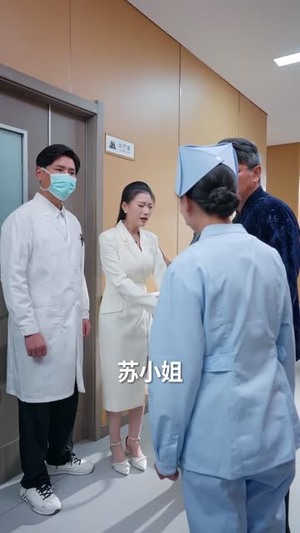 江海不渡我（50集）每天分享不一样的短剧