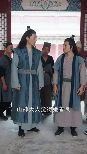 彼岸妻约（55集）精彩短剧抢先看哦