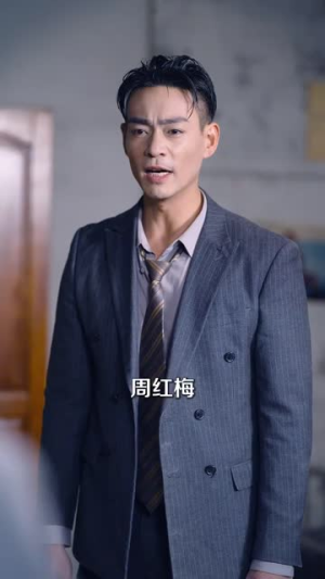 寄生（41集）热门短剧推荐每天准时更新