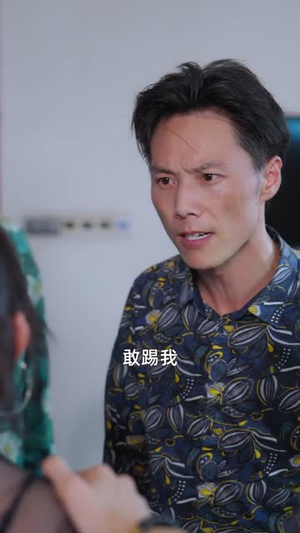 黑料局中局（81集）超精彩热门短剧推荐