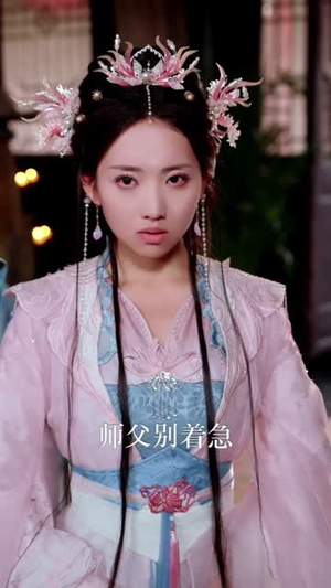锁千秋（66集）睡不着一起追短剧吧
