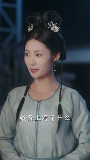 一枕姝色（62集）热门短剧不停更新