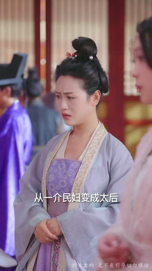 寒门有凤之天降萌孙报养恩（30集）精彩的短剧又来了