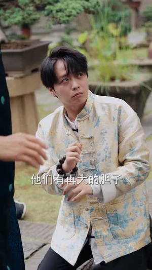 武神归来为护妻威震全场（63集）短剧热映全集免费刷