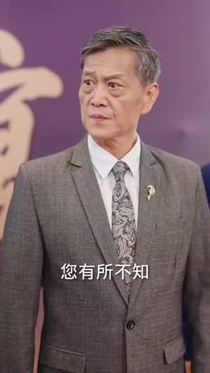 美女别撩哥只想拿返现（61集）精彩短剧又来了