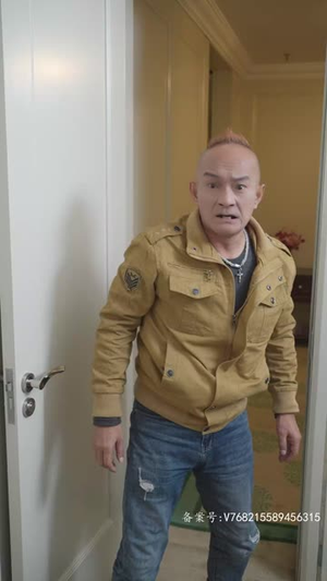 黄金神眼（100集）免费短剧看不停