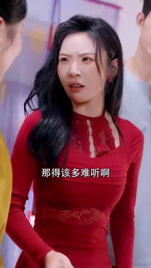 穷途之罪（61集）排行榜前十短剧免费观看网站
