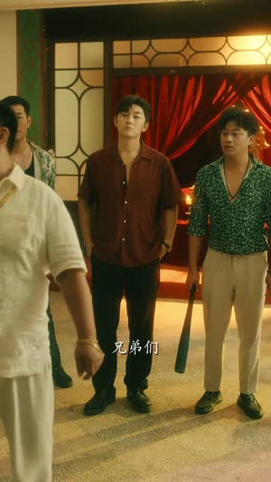钱途无量（64集）免费的短剧资源大全